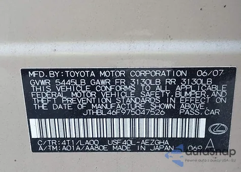 2007 Lexus Ls 460 from USA, damaged, VIN JTHBL46F975047526